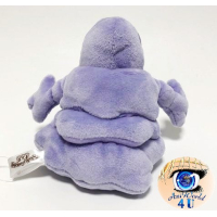 Officiële Pokemon center knuffel Pokemon fit Grimer 11cm 